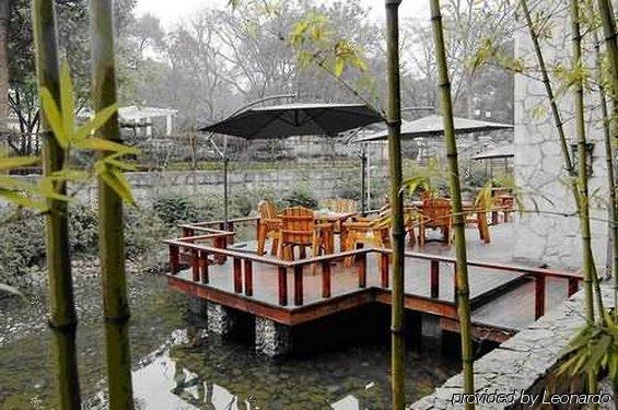 Chongqing 88 Eling Park Hotel 레스토랑 사진