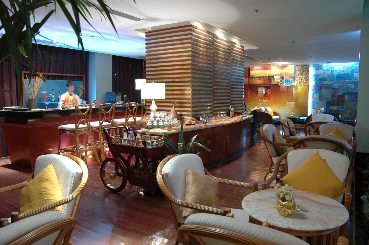 Chongqing 88 Eling Park Hotel 레스토랑 사진